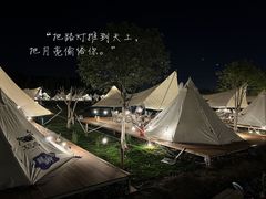-不觉晓CAMPING(上海迪士尼营地店)