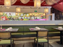 -椒行天下干锅牛蛙·(万宝店)