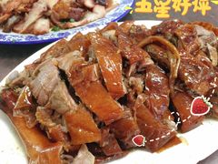 烤鹅-下村新强记烧鹅店