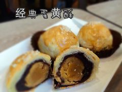 -85度C(深圳佳宁娜店)