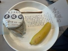 -九福楼大酒店