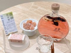 -左右Massage/Spa(长寿路店)