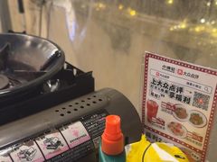 -小煵记·打边炉(西丽文光店)