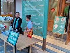 -筱爷叔·上海传统手工菜(玉树路店)