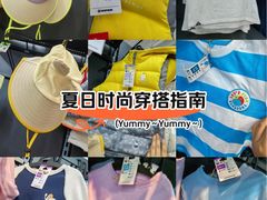 -迪卡侬(金龙湖店)