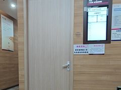 -美年大健康体检医院(金牛万达分院)