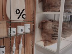 -% Arabica阿拉比卡咖啡(深圳湾万象城店)