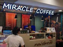 -尚泰清迈机场购物中心