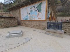 -梁家河村红色旅游区