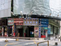 -食盈碗仔翅(星玺广场店)