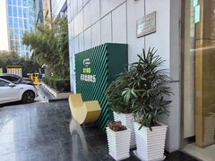 -上海浦东假日酒店