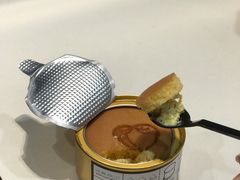 芥末蜂蜜生铜锣烧-伏小桃(东汇城店)