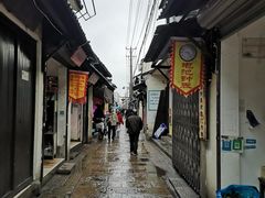 -沈记青团
