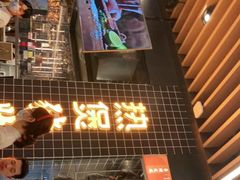 门面-好彩猪肚鸡(正弘城店)