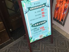 -泰谷酒店·太古码头闽菜自助餐厅