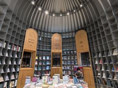 -思南书局·诗歌店