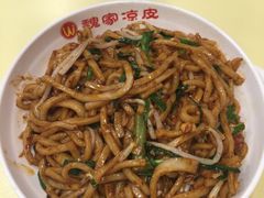 -陕味基中式快餐家的味道(波普店)