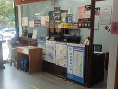 -深圳安仁堂中医·推拿按摩·肩颈调理