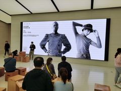 -Apple零售店(苏州店)