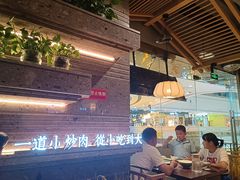 -湖兰金牌小炒肉(椒江万达店)