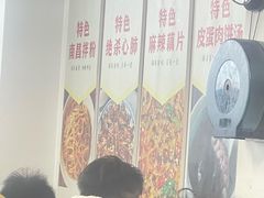 -小罗子汤店(大士院总店)