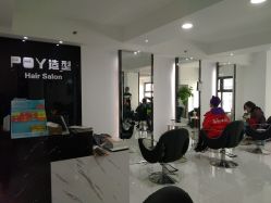 -青禾造型&刺青