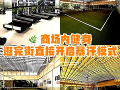 -金虹桥商场