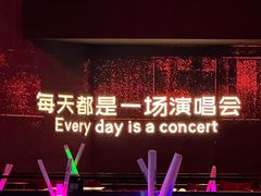 -MOSSO·Liveshow(M3香港广场店)