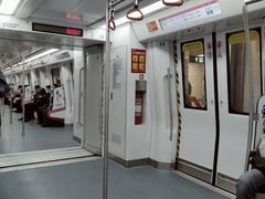 -新百广场(地铁站)