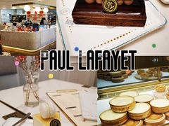 -PAUL LAFAYET 法式甜品(深圳湾万象城店)