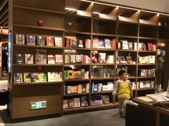 -茑屋书店(天目里店)