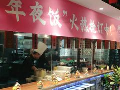 -京味斋·北京烤鸭(北京南站洋桥店)