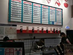 -禧冰粉(龙洞商业步行街店)