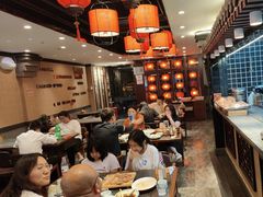 -李记饺子·熏酱东北菜(欢乐谷店)