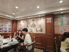 -三玛璐酒楼(汉口路店)