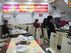 大堂-重庆鸡公煲·嘟享吃(林科大店)