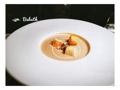 奶油菌菇汤-L'Arome芳芳法国餐厅(仙林金鹰店)