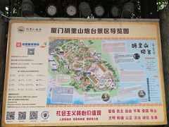 -胡里山炮台
