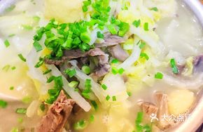 Chinese Cabbage and Lamb Soup with Vermicelli