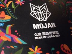 -么哈MOJAR(厦门云城万科里店)