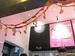 -酷公社·榴莲披萨(太原街店)