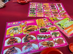 -东升园海鲜家