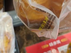 -味多美蛋糕(大红门店)
