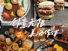 -朱雀门精酿(南马道巷店)