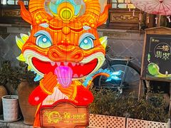 -老门东历史文化街区