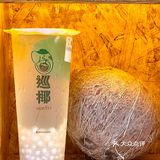 南宁🥥秋🐯被巡椰的马蹄爆珠电椰水拿捏🫴