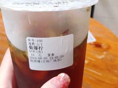 -桂源铺(亚新广场店)