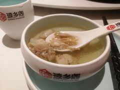 -香香海南菜餐厅