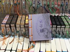 -钟书阁(群光广场店)