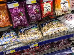 -麦德龙(芝罘店)